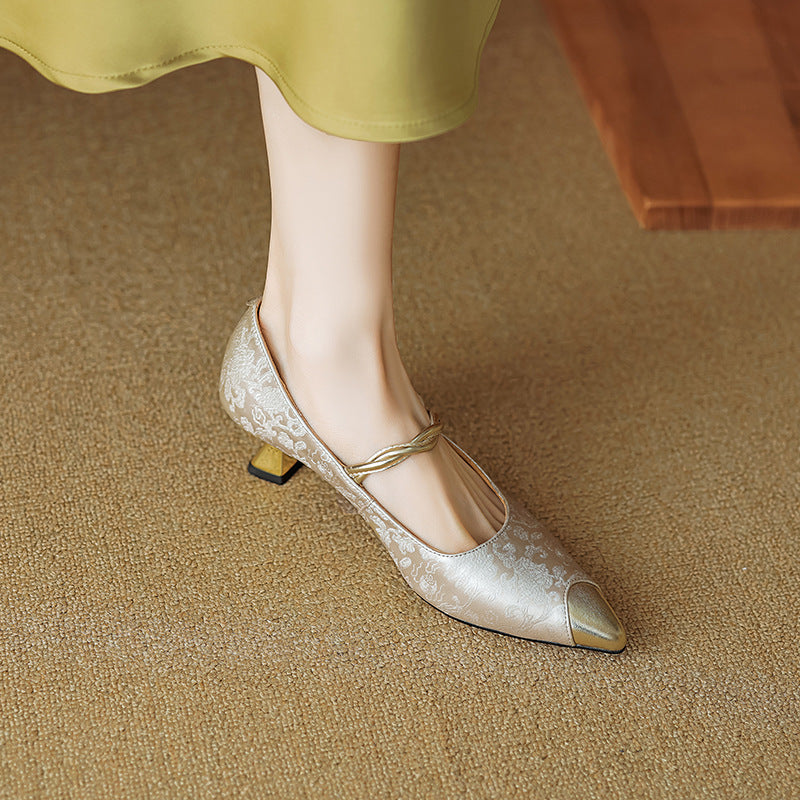 Talons Savana
