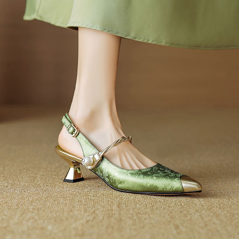 Talons Savana