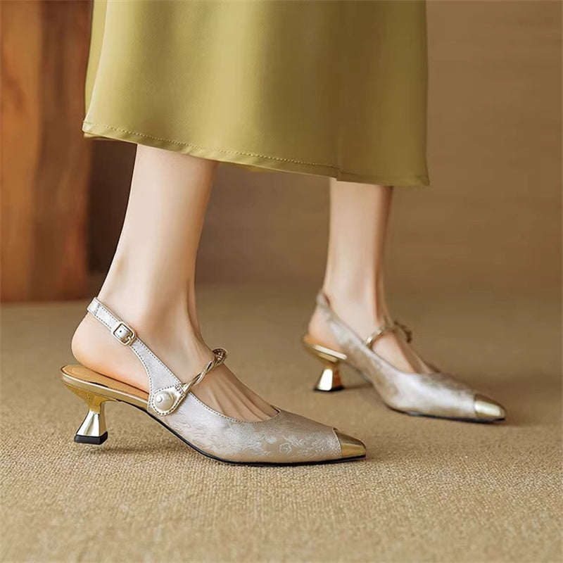 Talons Savana