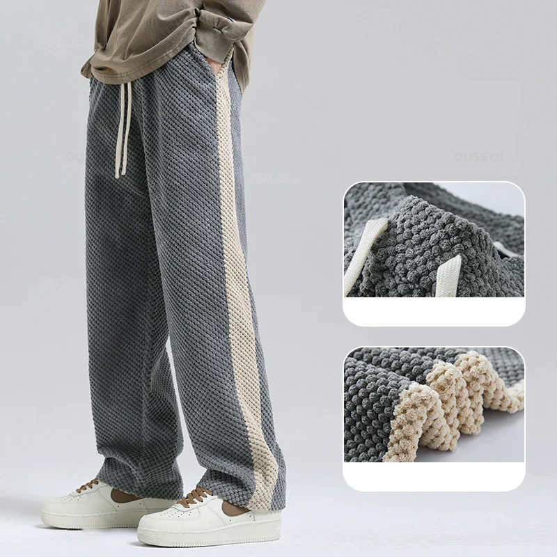Luis | Pantalon de jogging à cordon avec motif gaufré
