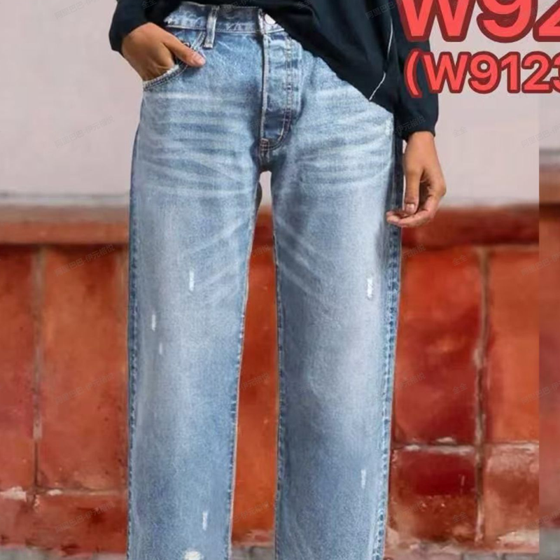 Jeans droits courts rétro pour femme